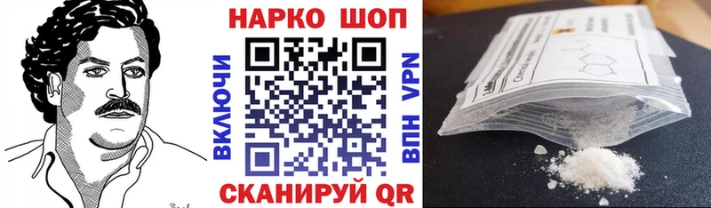 Цена Дубовка Альфа ПВП  АМФ  Конопля  Меф мяу мяу 