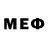 Меф VHQ endar chest
