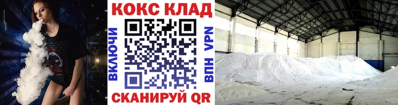 КОКАИН Боливия  Дубовка 