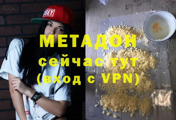 прущий лед Болхов