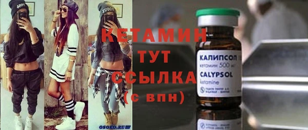 мяу мяу мука Валдай