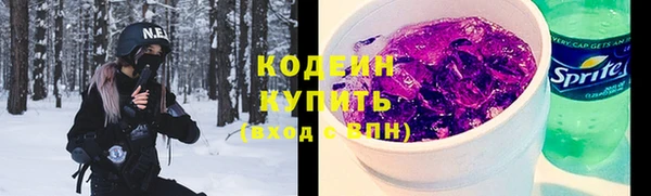 прущий лед Болхов