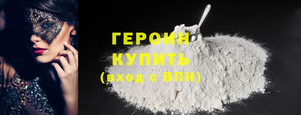 кокс Бутурлиновка