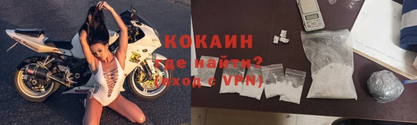 меф VHQ Болотное