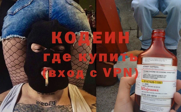 прущий лед Болхов