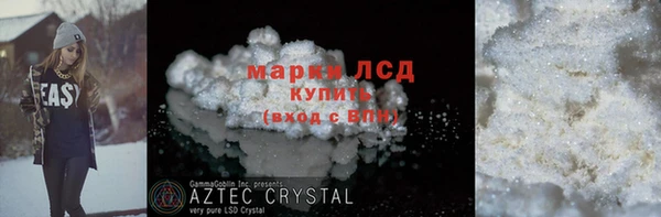 мяу мяу мука Валдай