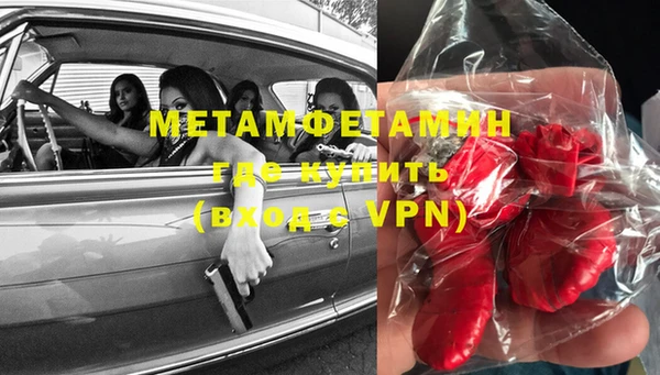 мяу мяу мука Валдай