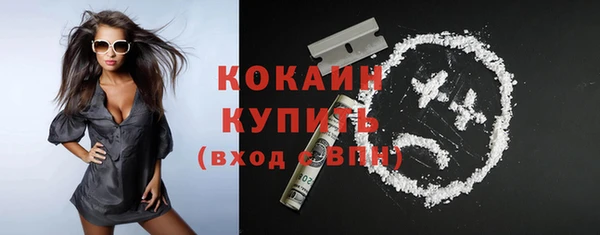меф VHQ Болотное