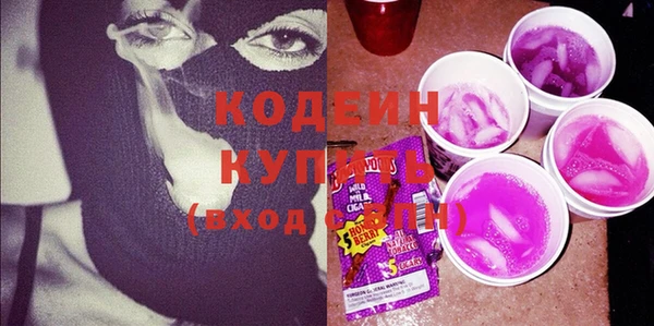 прущий лед Болхов