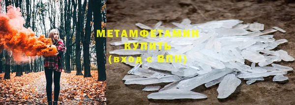 прущий лед Болхов