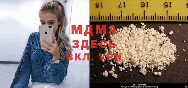 меф VHQ Болотное