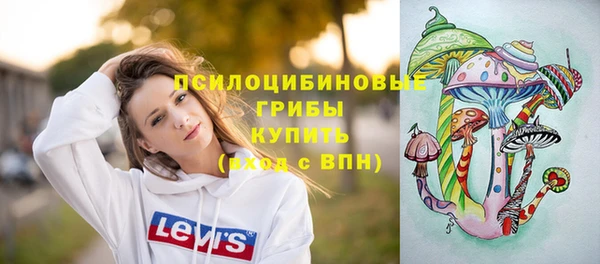 меф VHQ Болотное