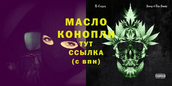 прущий лед Болхов