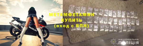 прущий лед Болхов