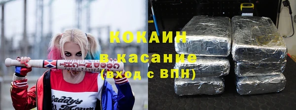 меф VHQ Болотное