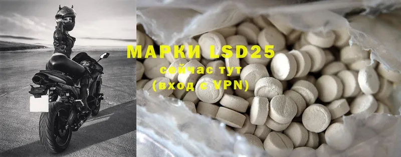 сколько стоит  KRAKEN ссылки  darknet клад  Дубовка  ЛСД экстази ecstasy 